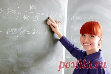 Решить примеры по математике