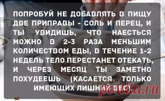 (2) Мой Мир@Mail.Ru