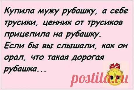 Придумала себе охрененный подарок на Новый год. Не придумала только пока, кто потратит на меня столько денег...