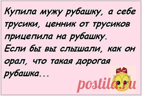 Придумала себе охрененный подарок на Новый год. Не придумала только пока, кто потратит на меня столько денег...