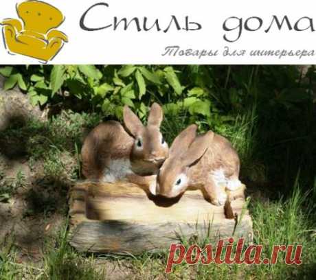 Купить садовые фигурки, статуэтки, декор для дачи и сада в интернет-магазине