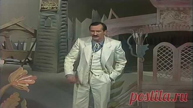 Про Федота стрельца---Леонид Филатов 1988