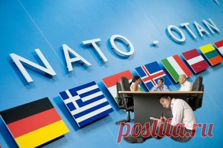 НАТО подозревает Грецию в шпионаже для России | Внешнеэкономические связи