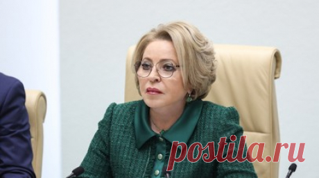 Матвиенко назвала Евразийский женский форум рекордным по числу участниц. Председатель Совета Федерации Валентина Матвиенко заявила, что Евразийский женский форум стал рекордным по количеству участниц — в Санкт-Петербург прибыли делегаты более чем из 120 стран. Читать далее