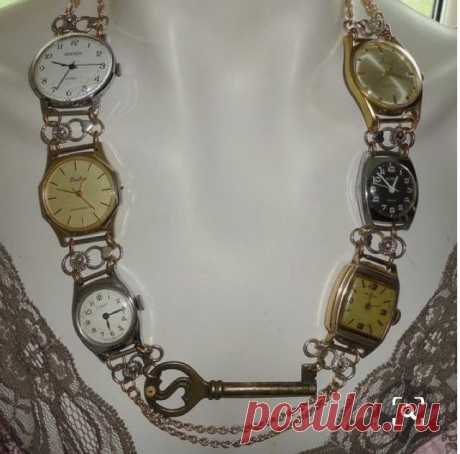 Украшения из старых часов