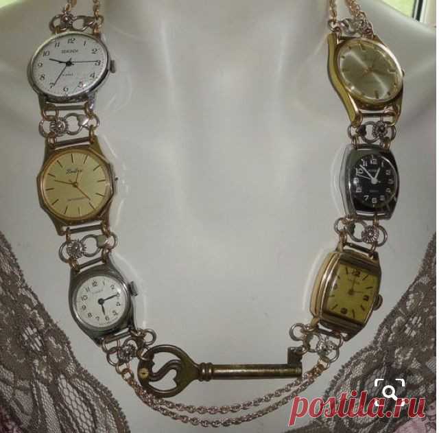 ​Украшения из старых часов