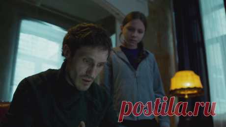 Пиковая дама: Черный обряд (2015)