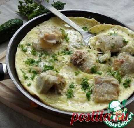Минтай в омлете - кулинарный рецепт