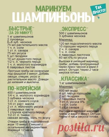 (3) Facebook