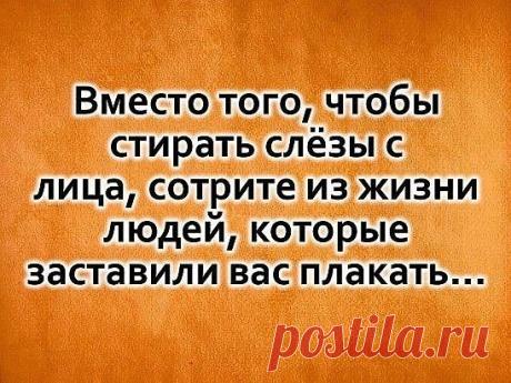 (69) Одноклассники