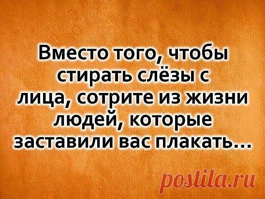 (69) Одноклассники