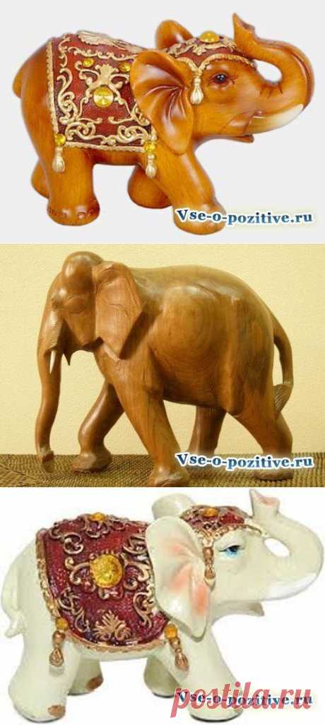 Слон по фен шуй. Что означает?