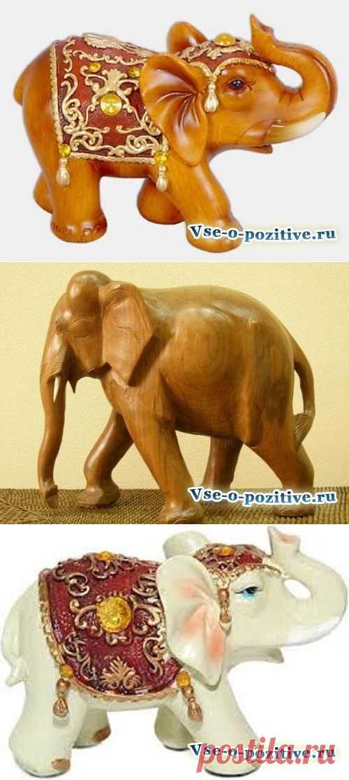 Слон по фен шуй. Что означает?