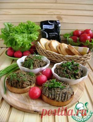 Паштеты с фасолью «Семейный завтрак» - кулинарный рецепт