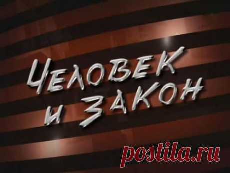 тематические разделы по всем вопросам