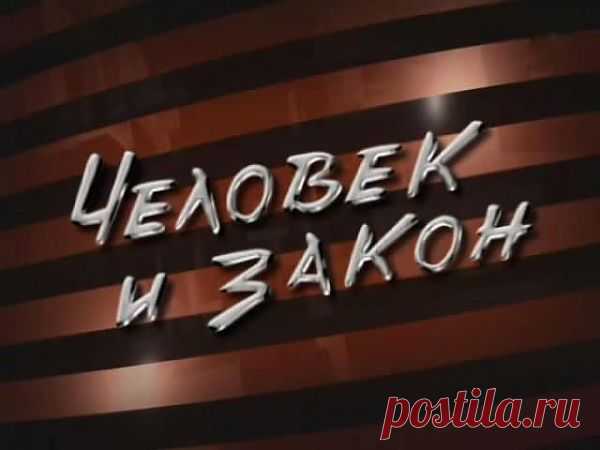 тематические разделы по всем вопросам