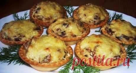 Тарталетки с курицей и грибами