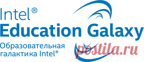 Сообщество учителей Intel Education Galaxy -&gt; Старт веб-квеста “Сетевой триатлон”