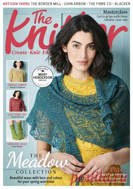 The Knitter №123 2018