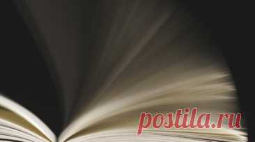 Сомнолог Бузунов: вечером легче запоминать информацию. Врач-сомнолог Роман Бузунов, доктор медицинских наук, профессор, заслуженный врач России, рассказал, что новая информация легче запоминается в вечернее время. Читать далее