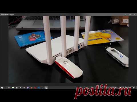Подключение USB модемов к Wi-Fi роутеру. Инструкция
