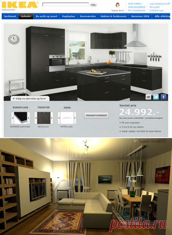 8 бесплатных приложений для ремонта