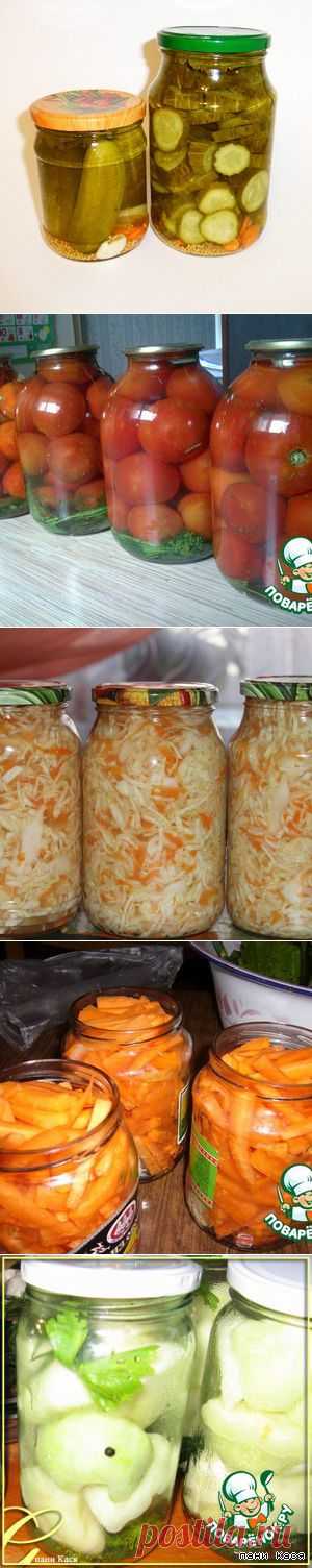 Маринованные овощи