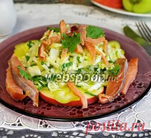 Салат из капусты и копчёной горбуши