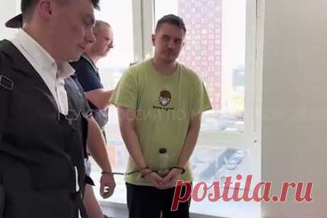 В отношении балашихинского отравителя возбудили еще одно уголовное дело