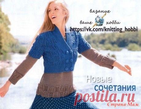 Болеро - **Вязание это мое Хобби** - Страна Мам