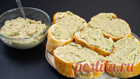 Вкуснейший паштет из кабачка. На завтрак, обед и ужин за 15 минут.