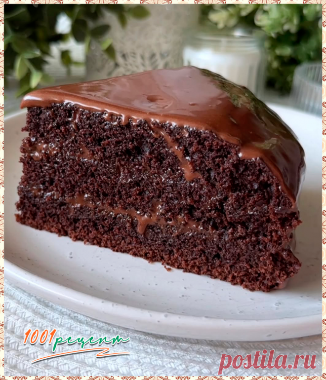 12 СУПЕР ШОКОЛАДНЫХ пирогов. Рецепты за копейки, а вкус на МИЛЛИОН! | 1001 рецепт | Дзен