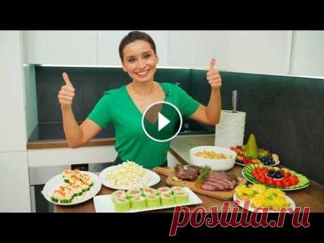 Праздничный стол – Я выбрала для ВАС САМЫЕ вкусные и быстрые рецепты! Рекомендую к просмотру подборки праздничных меню: ❄️ Новый Год 2021: ❄️ Новый Год 2020: ❄️ Праздничное меню: Для поддержки нашего канала Alina FooDee:...