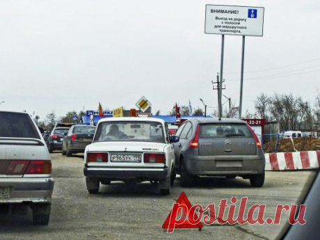 Пленум ВС постановил выплачивать компенсацию товарной стоимости автомобиля