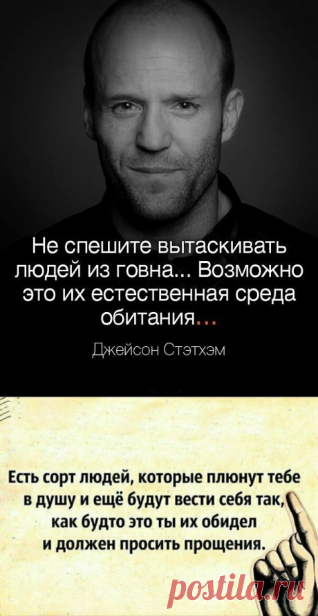 (67) Одноклассники