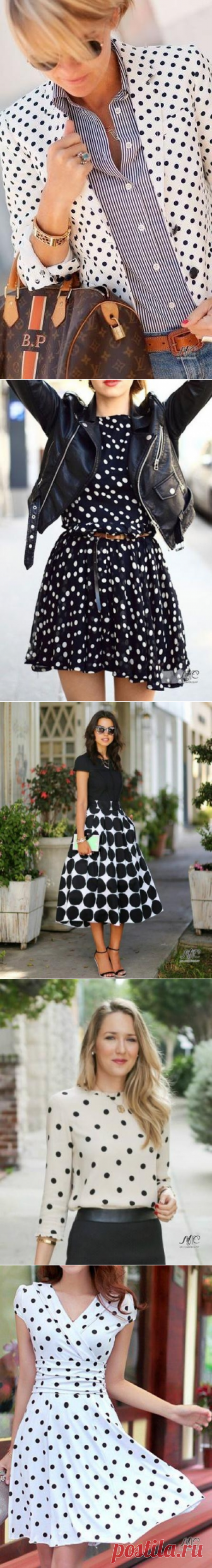 Стильные наряды в черно-белый горошек