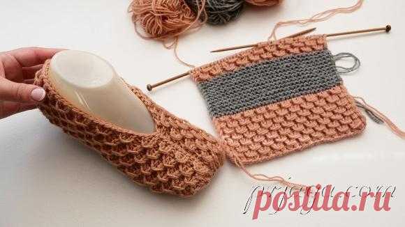 Вязаные тапочки это просто