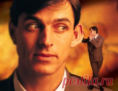 Созвездие удачи