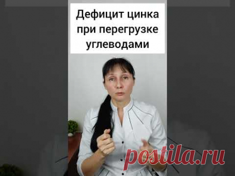 Белые пятна на ногтях: причина #shorts