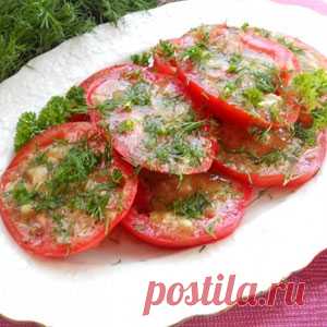 Быстрые маринованные помидоры