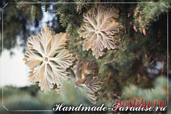 Снежинки из книжных страниц | Handmade-Paradise
