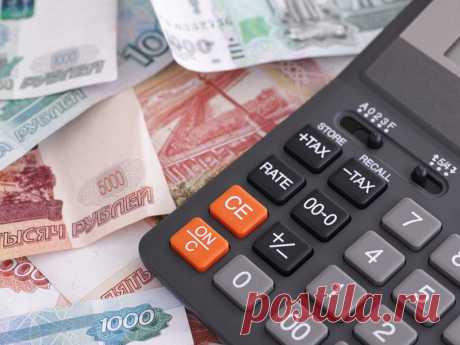 Что такое дополнительная стоимость кредита? | Cash for cash