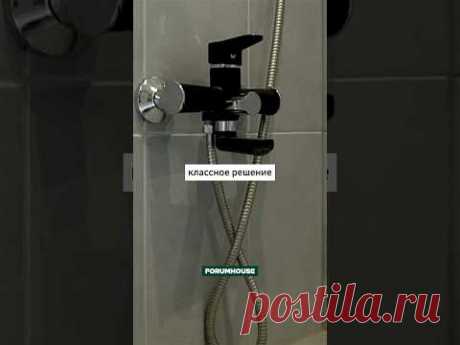 Зачем душ в техническом помещении?