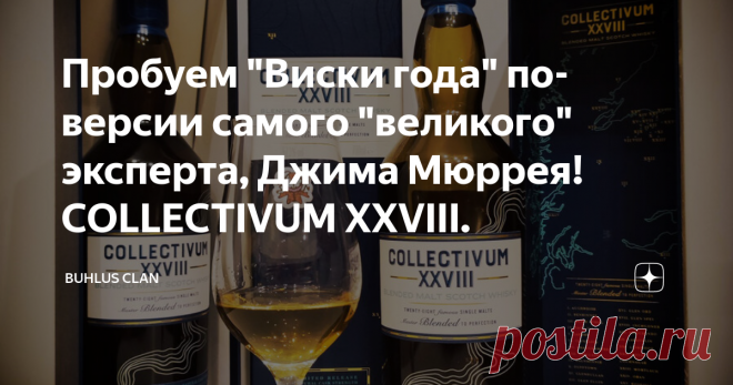 Пробуем 