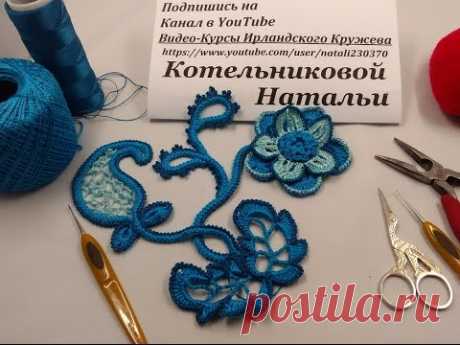 &quot;Бирюзовая композиция&quot;
