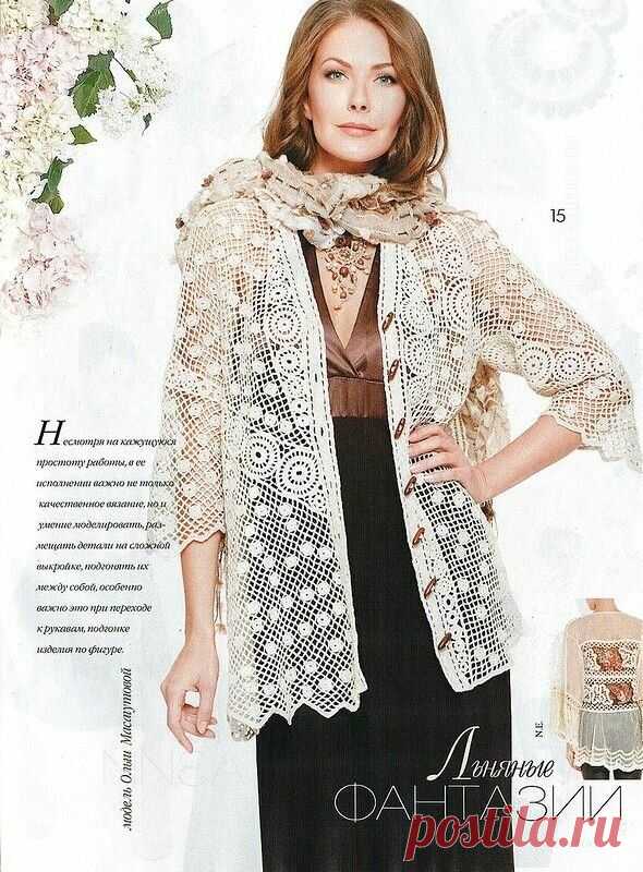 Белый-самый яркий и смелый цвет лета. Модели крючком. | Вязаный смак! Пульс Mail.ru