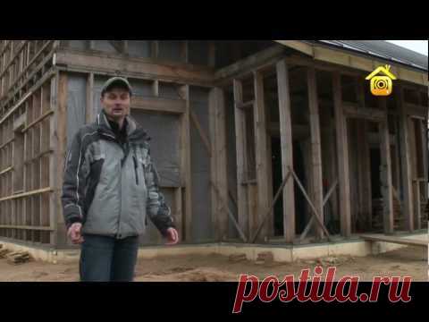 Каркасник в одиночку. Личный опыт | Дачное видео: первый интернет-канал о Даче и Доме