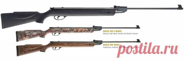 Hatsan 90 TR — пружинно-механическая винтовка класса magnum