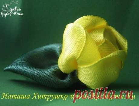 Мастер-класс по созданию розы из атласной ленты Мастер-класс по созданию розы из атласной лентыЧем шире лента, тем крупнее получится готовая роза.