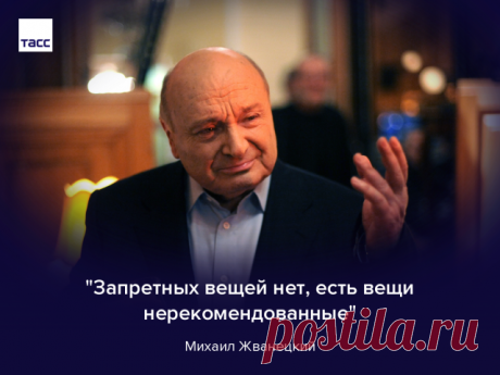 (7) Одноклассники